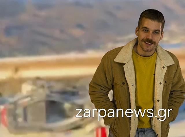 Γιάννης Μισσιούδης