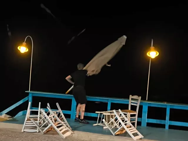Κέρκυρα