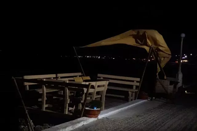 Κέρκυρα