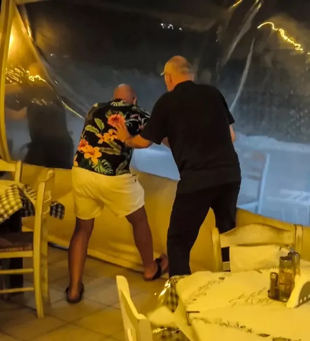 Κέρκυρα