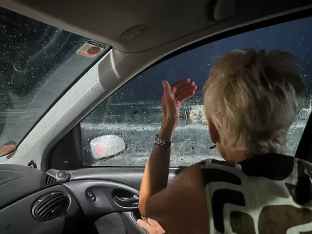 Κέρκυρα