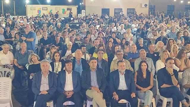 ΕΚΔΗΛΩΣΗ ΓΙΑ ΛΥΔΑΚΗ ΚΑΙ ΟΦΗ