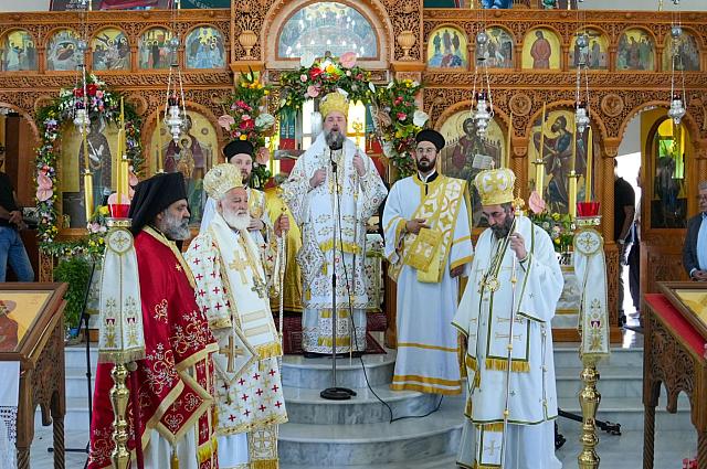 ΑΓΙΑ ΜΑΡΙΝΑ ΒΟΝΗ