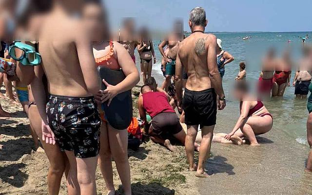 Ναυαγοσώστες Λάρισα