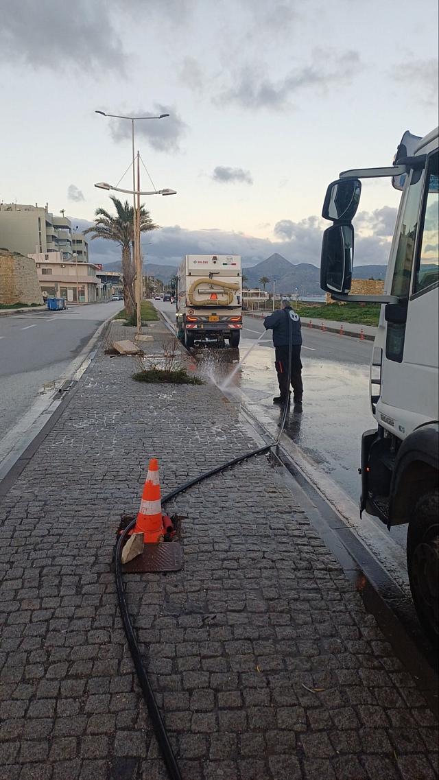 πλυσιμο