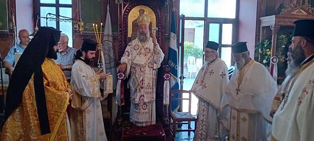 προδρομος
