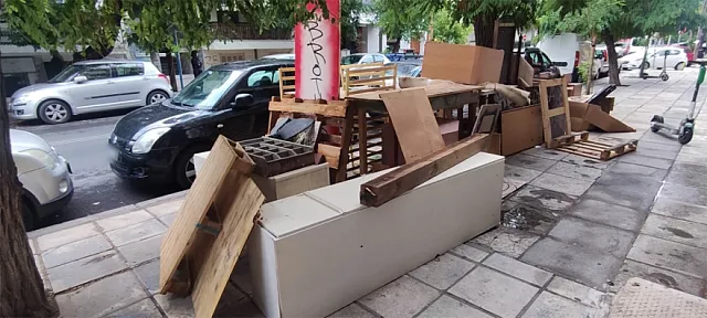 μετακόμιση