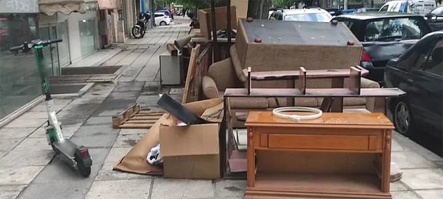 Μετακόμιση
