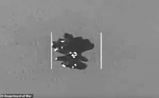 UFO Πεντάγωνο
