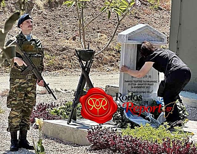 μητέρα γαλυφιανάκη