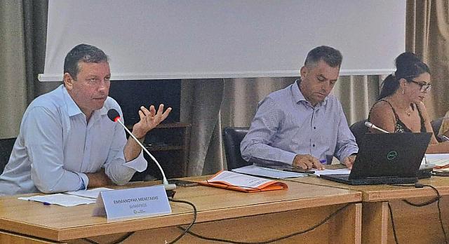 μενεγακης