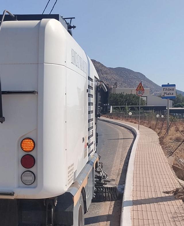 Άγιος Νικόλαος