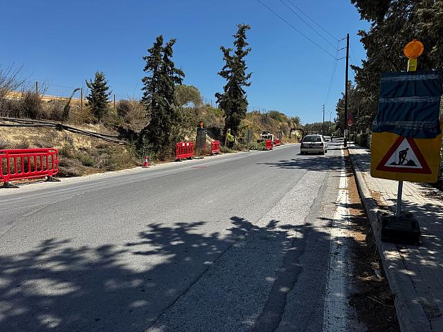 έργα 