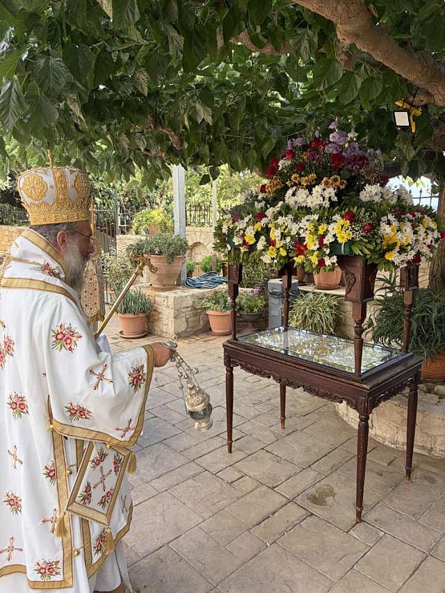 χαρακιανη