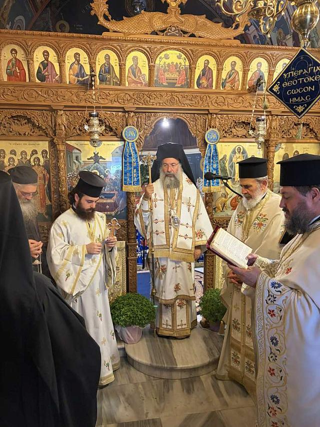 προδρομος