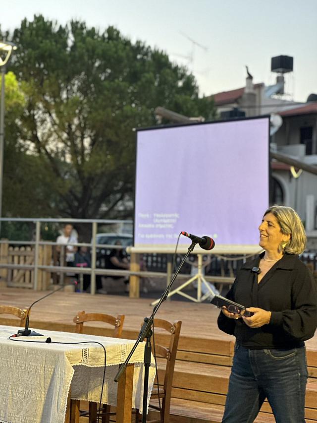 ΑΠΟΣΤΟΛΟΓΙΩΡΓΑΚΗ