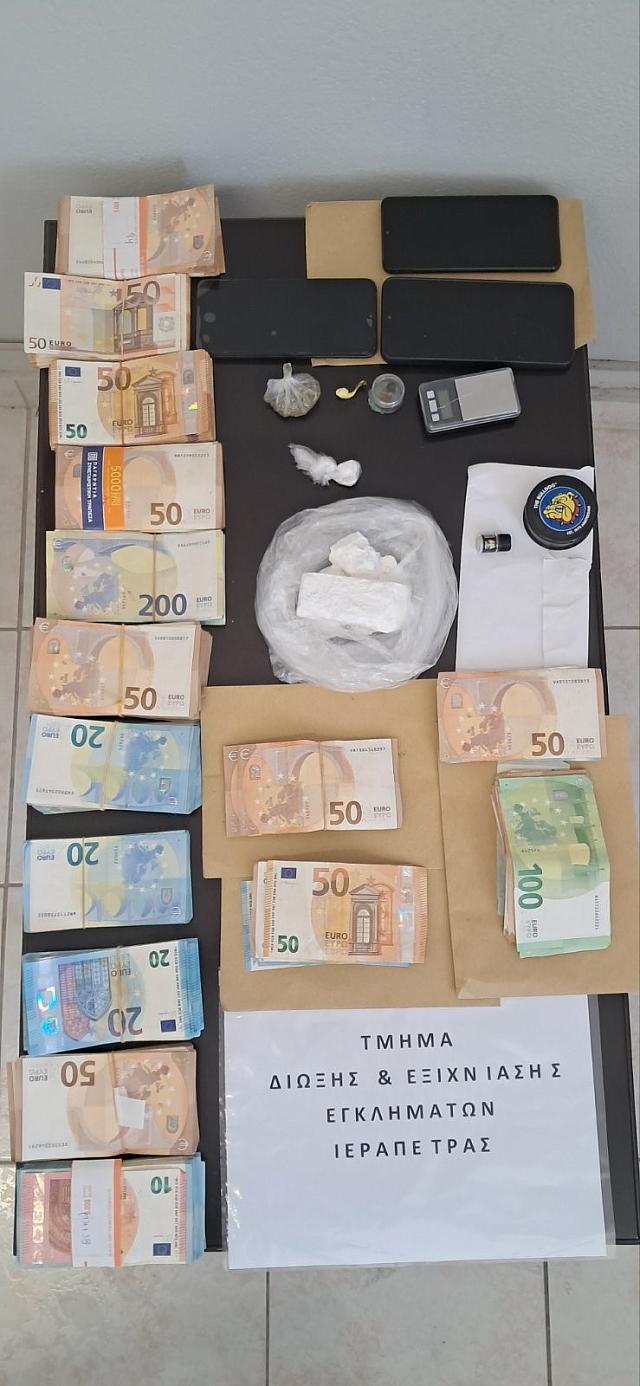 ναρκωτικά 