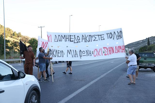 δομή μεταναστών 