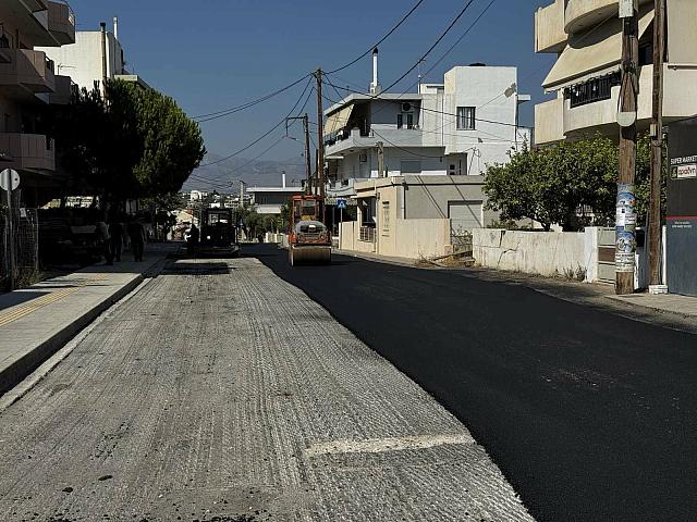 έργα 