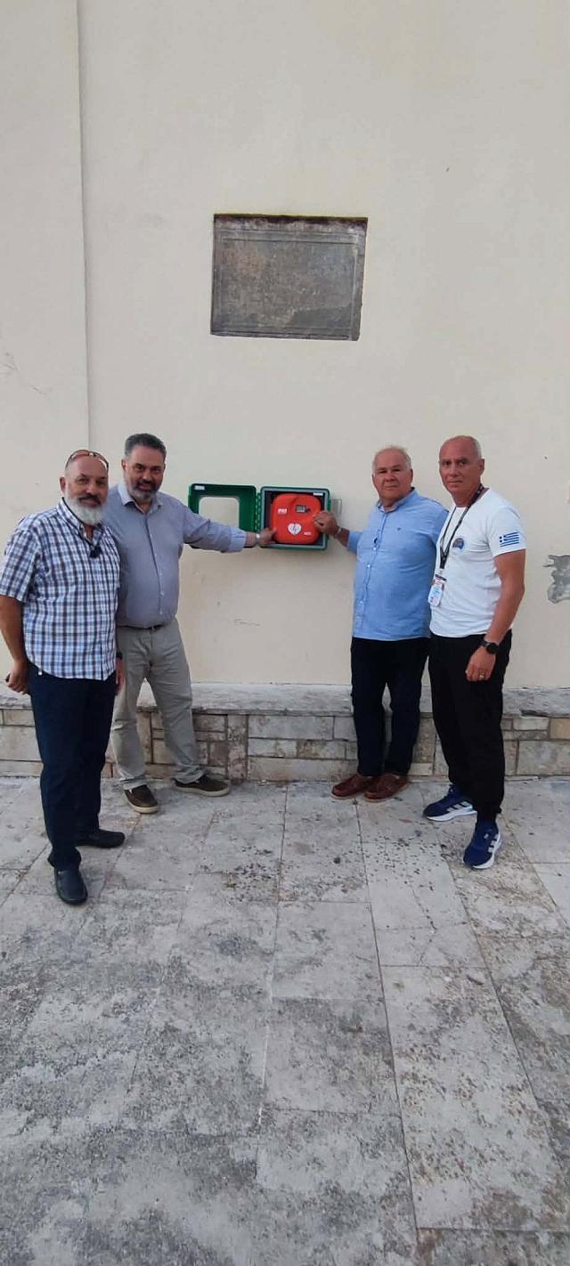 κασταμονιτσα