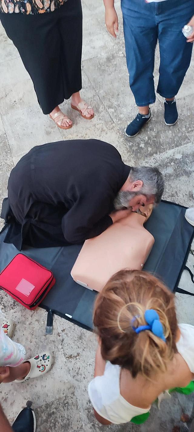καρπα
