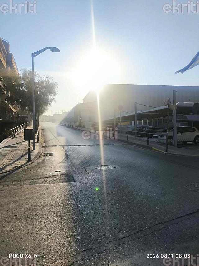 συφακ φωτια