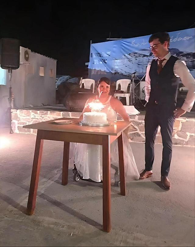 γάμος άρβη