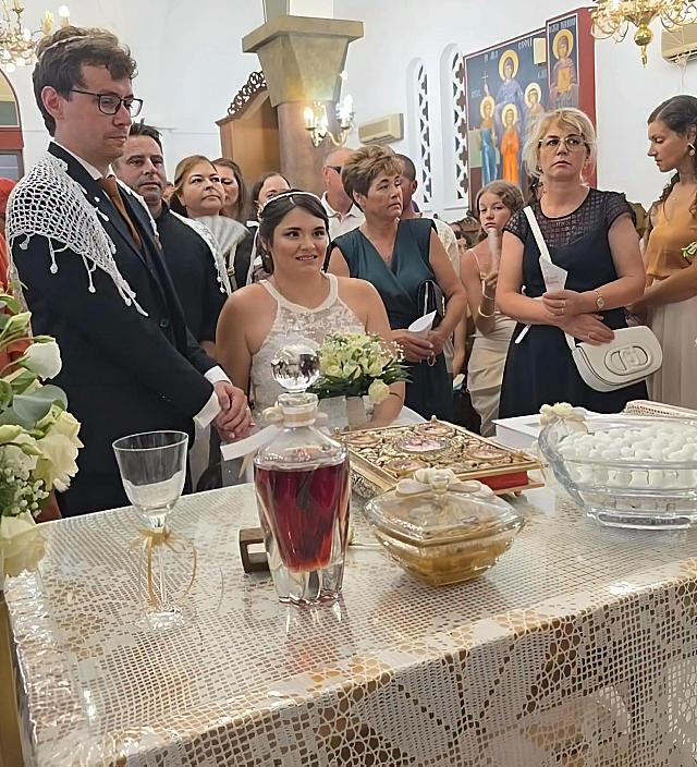 γάμος άρβη