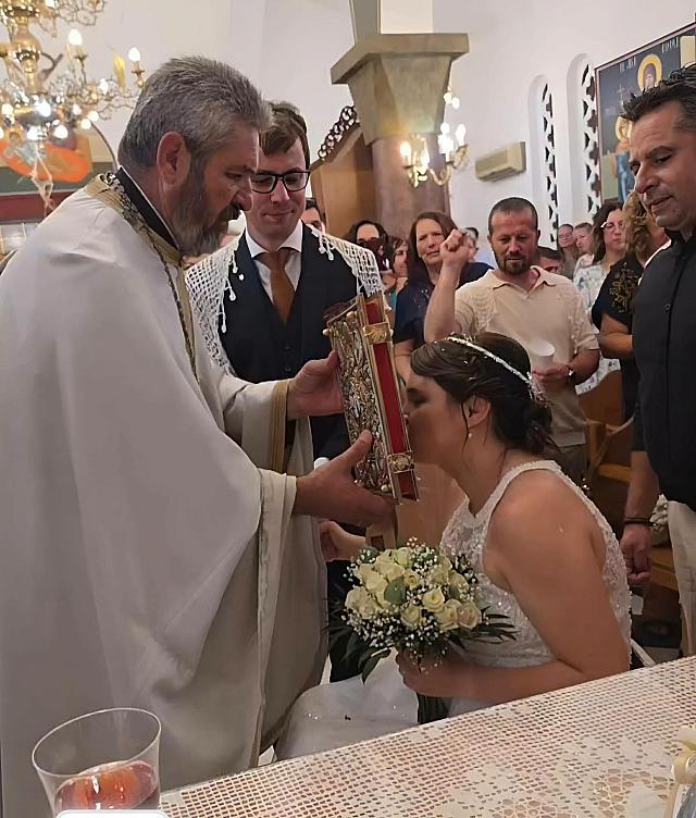 γάμος άρβη