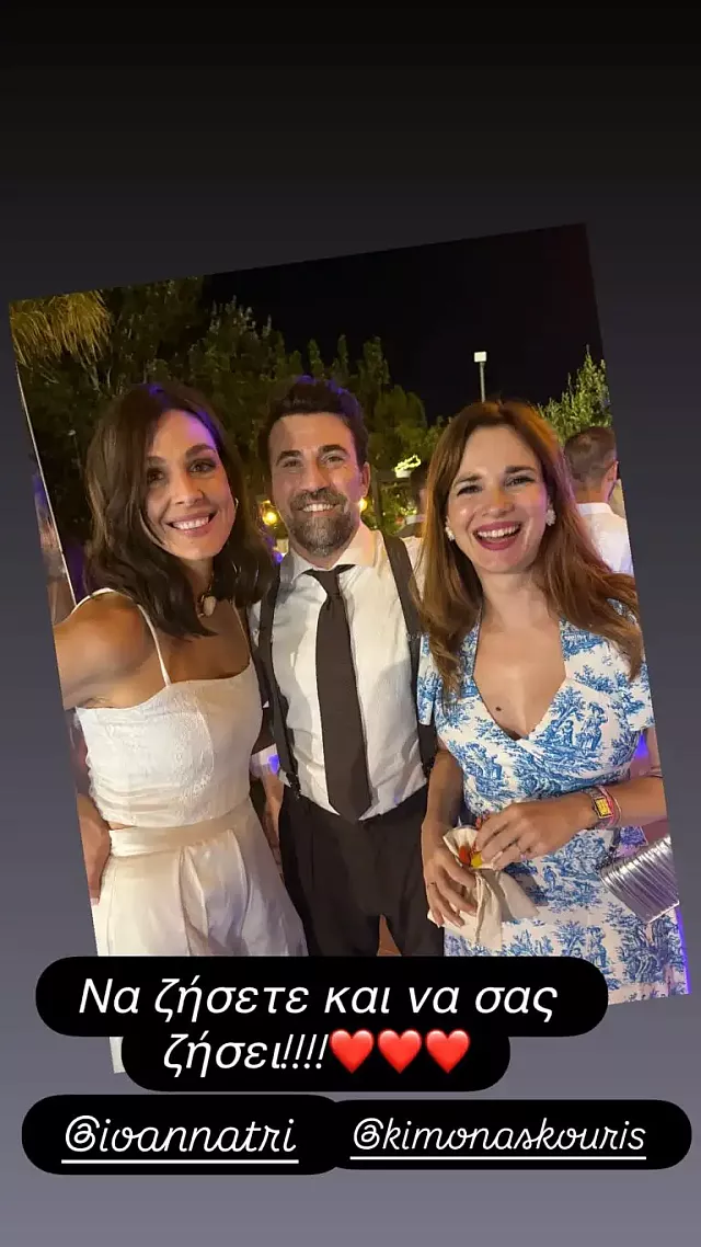 κουρης