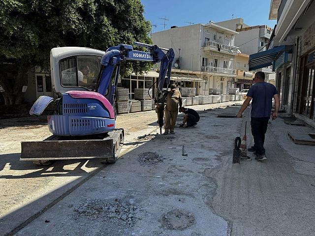 έργα 