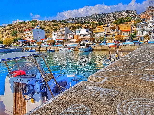 Άρβη