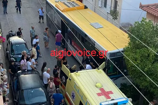 Αίγιο οδηγος