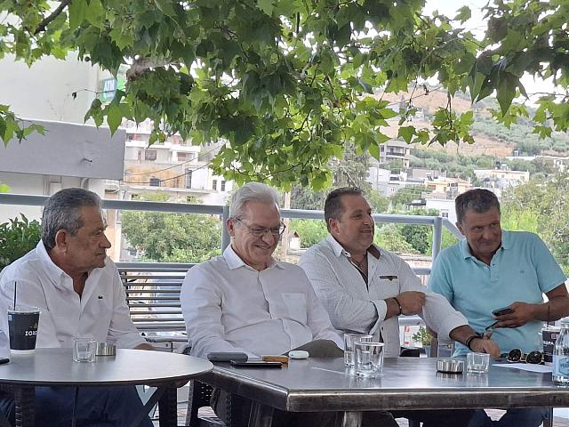 Ασιτες
