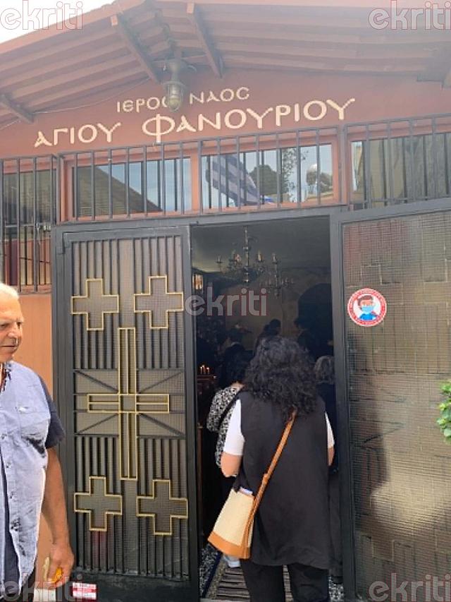 αγιος φανουριος ροδος