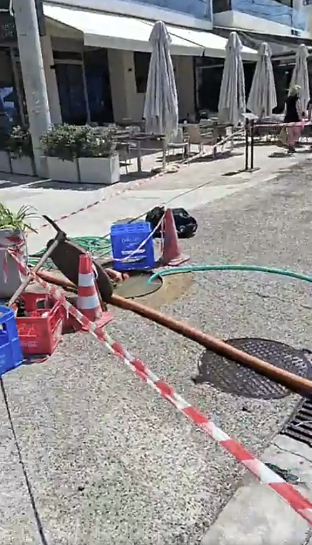 λυματα νεα χωρα