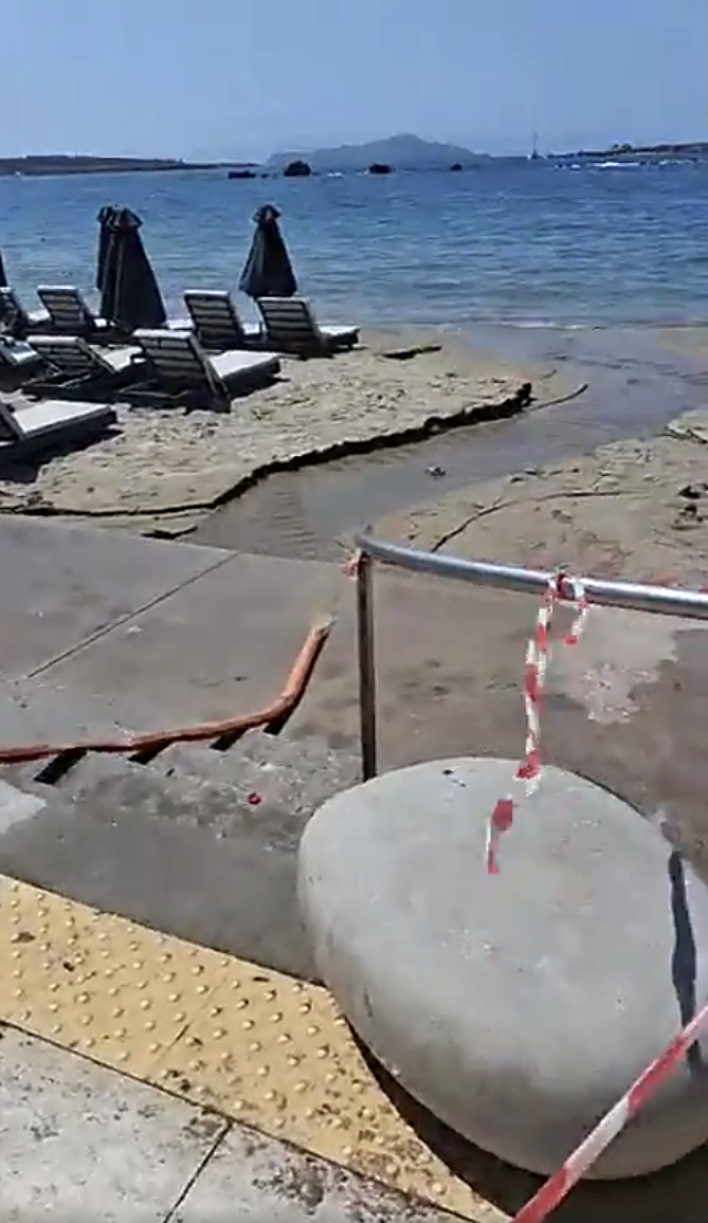 λυματα νεα χωρα