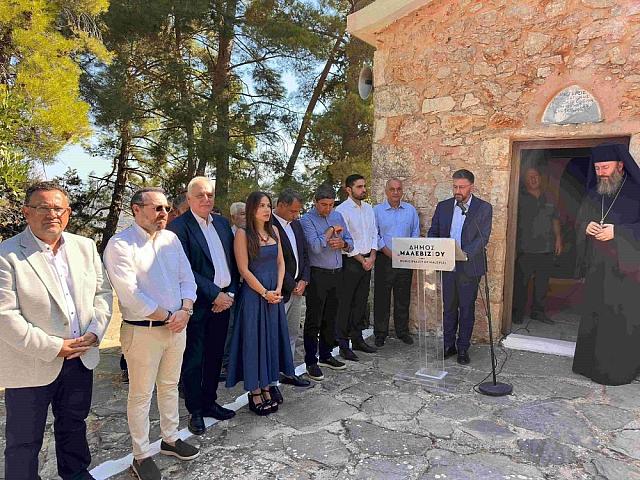 δαμαστα μνημοσυνο πεσόντων