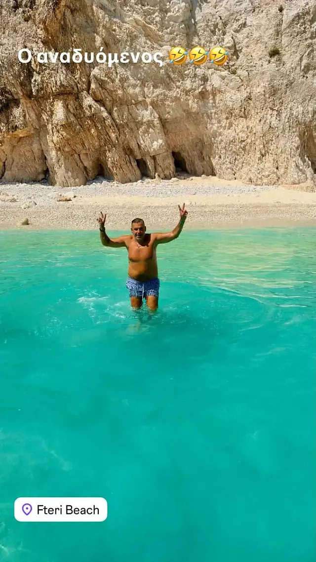 Λιάγκας