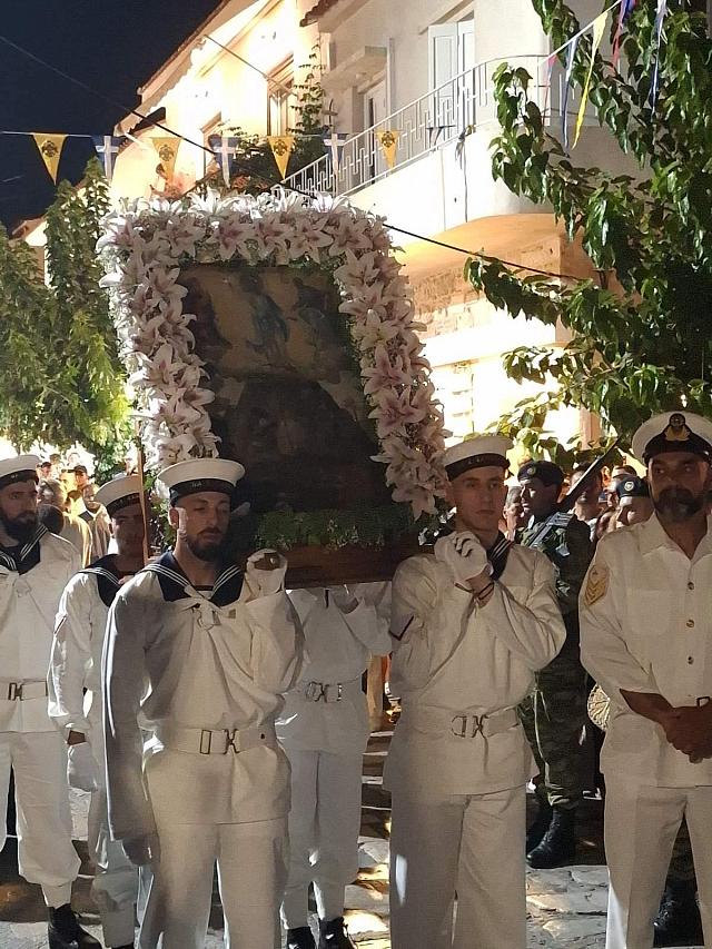σαμος