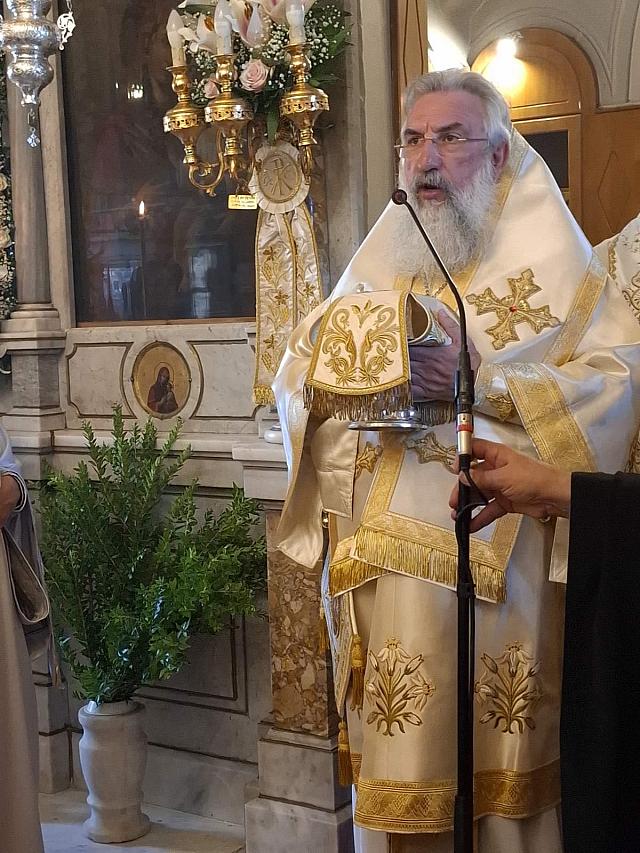 ευγενιος