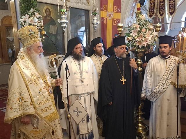 σαμος