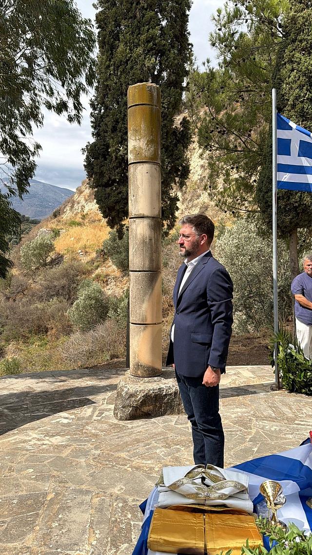 μποκεας καλέσα