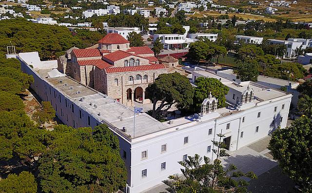 εκατονταπυλιανη