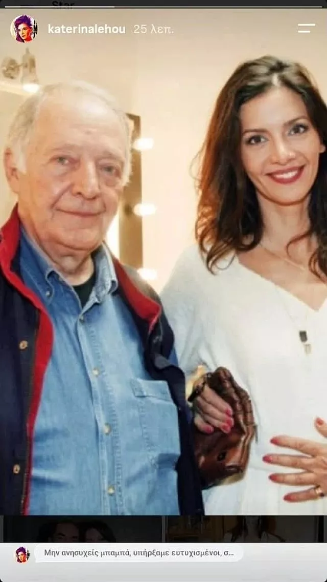 λεχχ