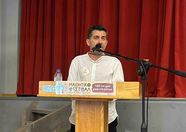 Μακράκης 