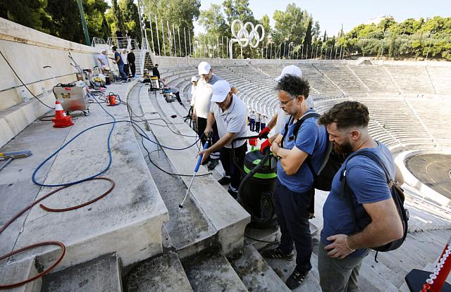 Παναθηναϊκό Στάδιο