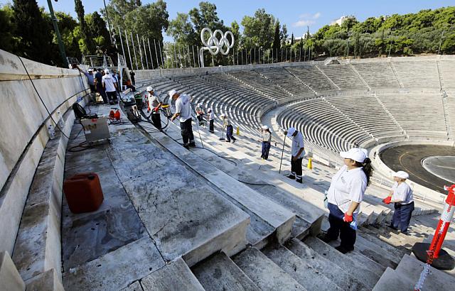 Παναθηναϊκό Στάδιο