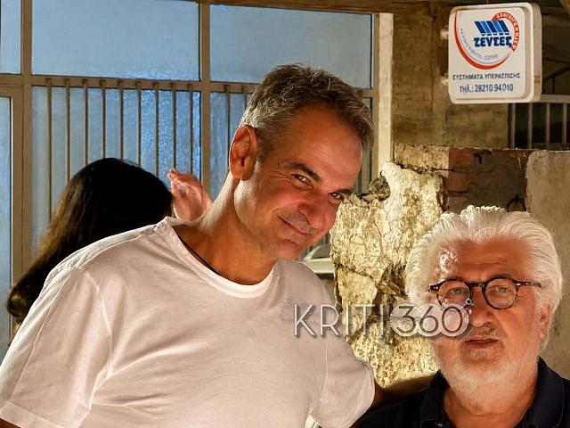 Μητσοτάκης Χανιά