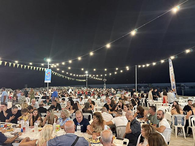 Γιορτή Μπανάνας